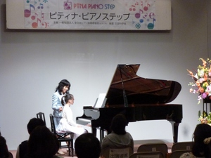 P1010772 (800x600).jpg
